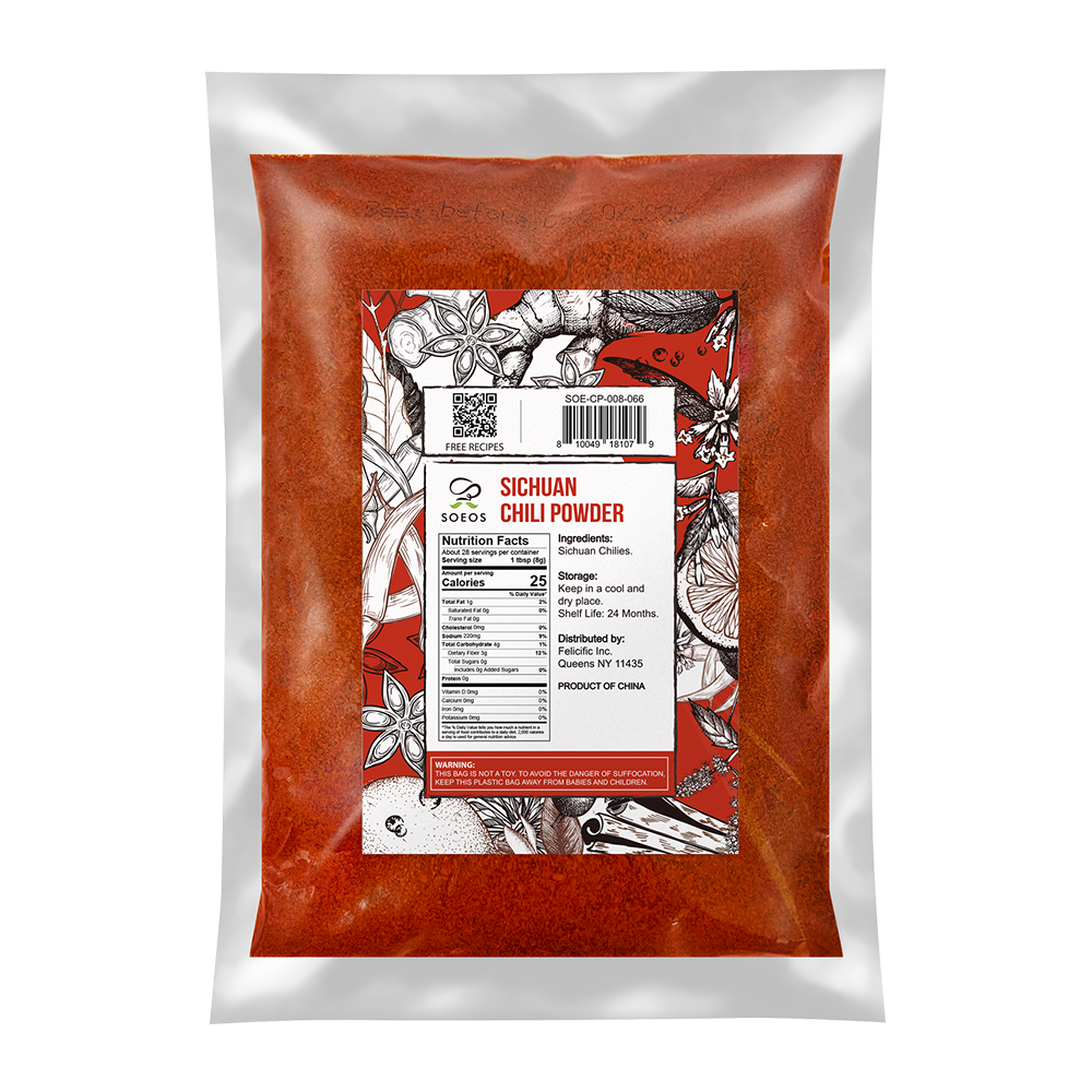 Red Chili Powder, 8 oz