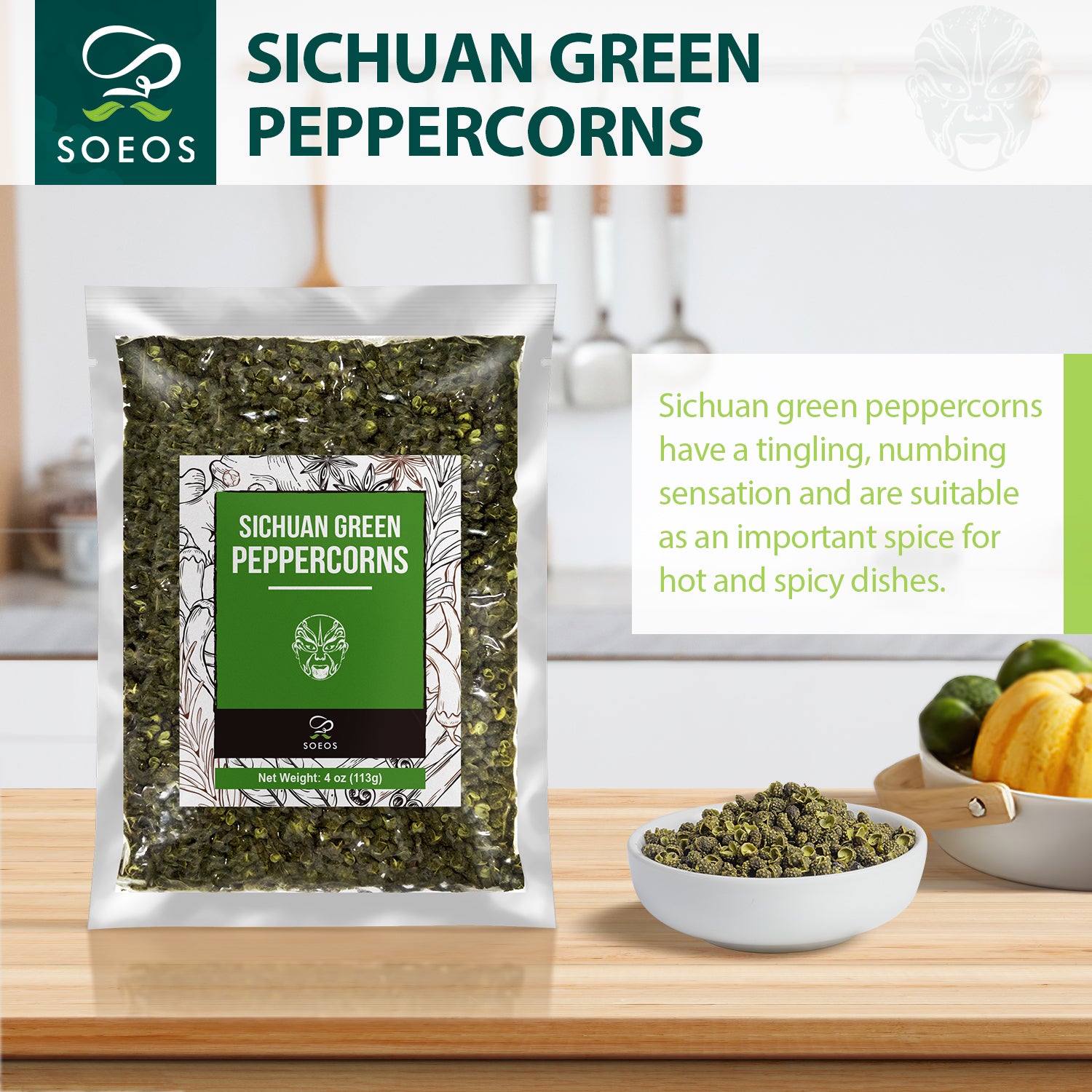 Green Sichuan Peppercorns, 4 oz.