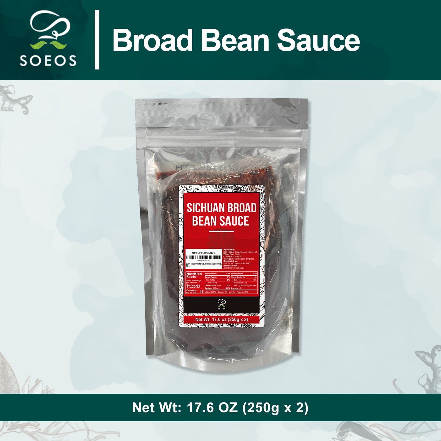 Broad Bean Chili Paste, Doubanjiang, 8.8 oz