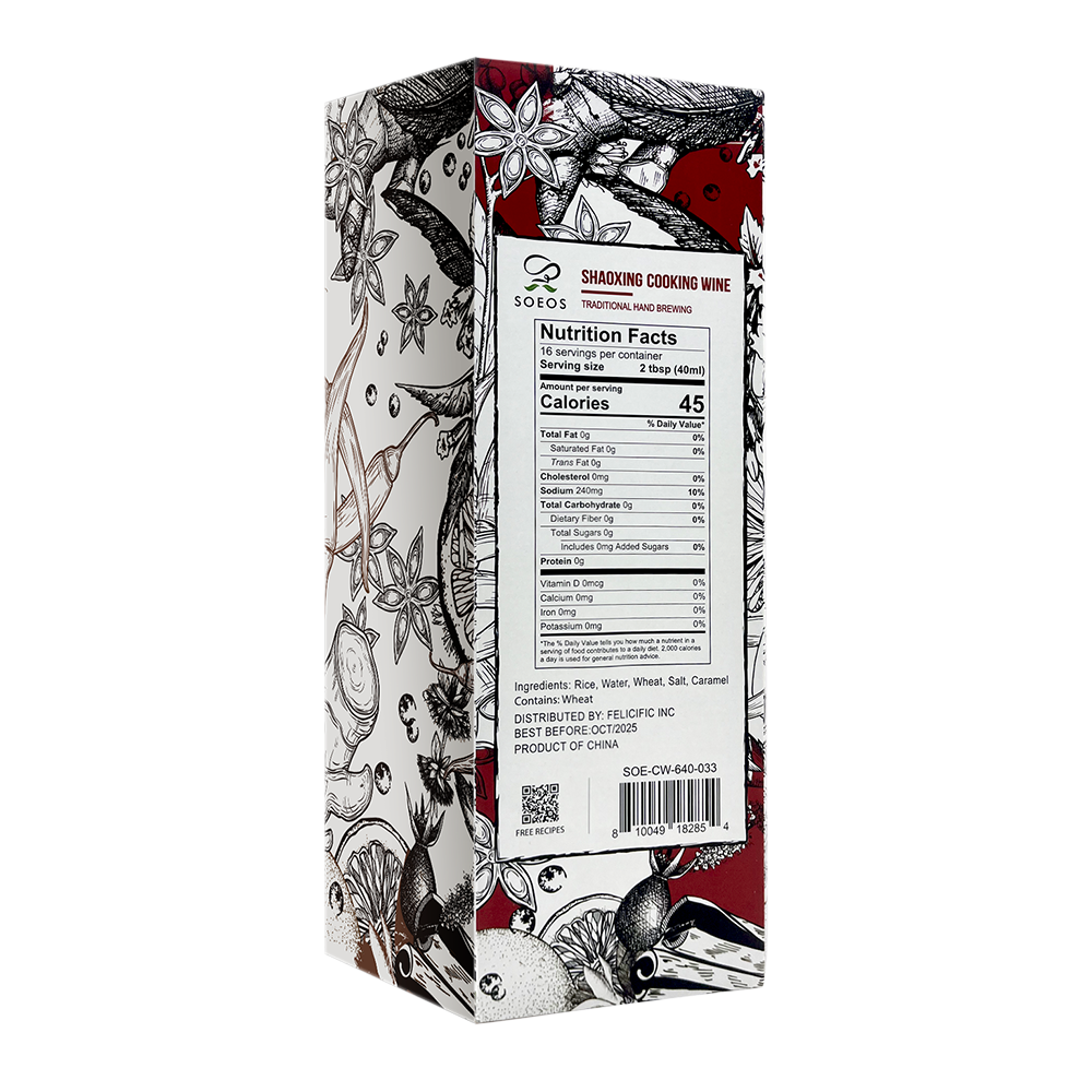 Shaoxing Cooking Wine 21.64 fl oz (640ml) - Case of 12