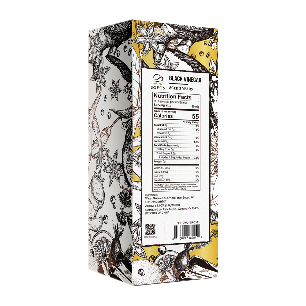Chinkiang Vinegar 16.9 fl oz (500ml) - Case of 12