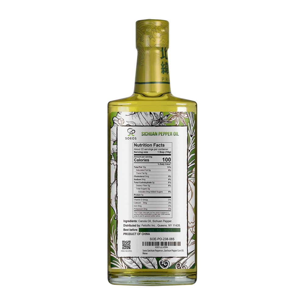 Szechuan Peppercorn Oil (330ml or 238ml Randomly Sent) - Case of 15