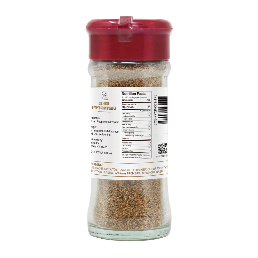 Sichuan Peppercorn Powder 1 oz - Case of 20