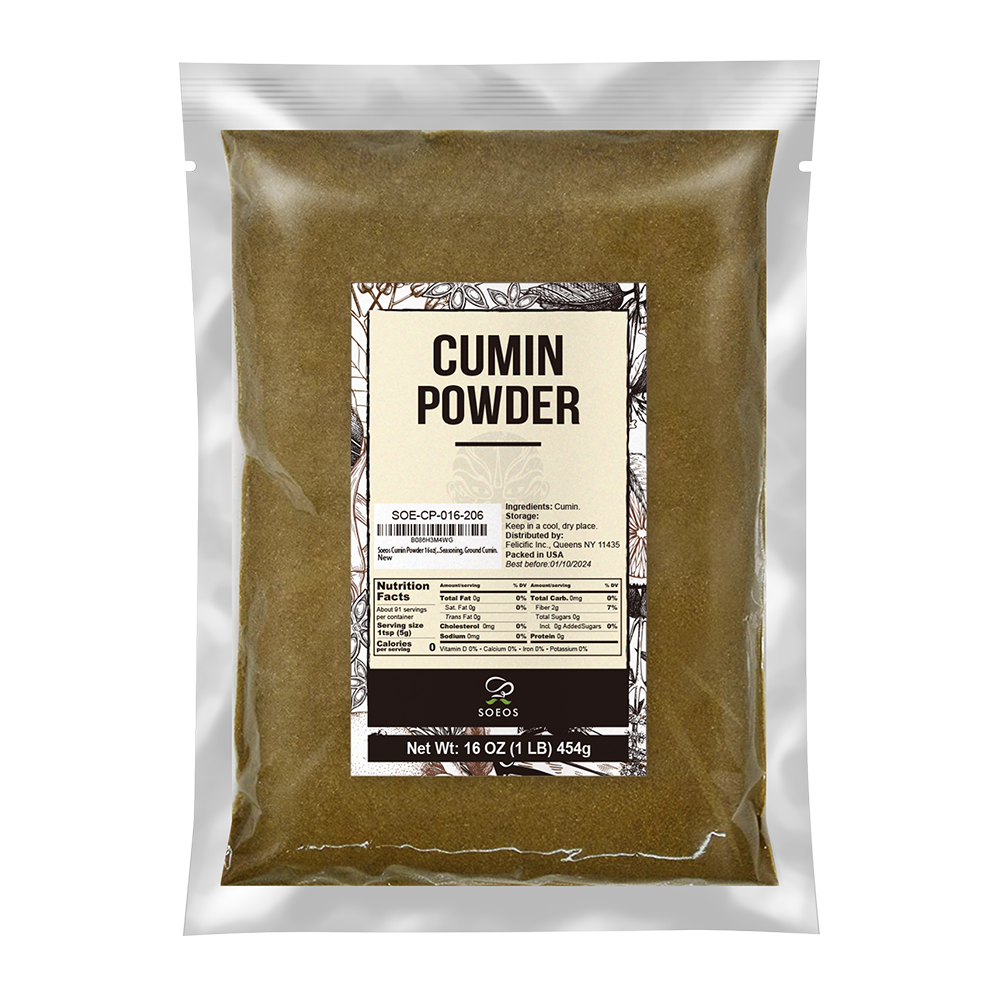 Ground Cumin Powder, 1lb