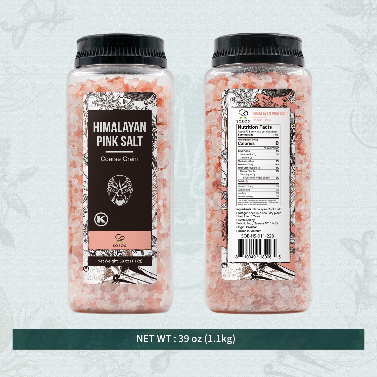 Himalayan Pink Salt, Coarse Grain, 39 oz.
