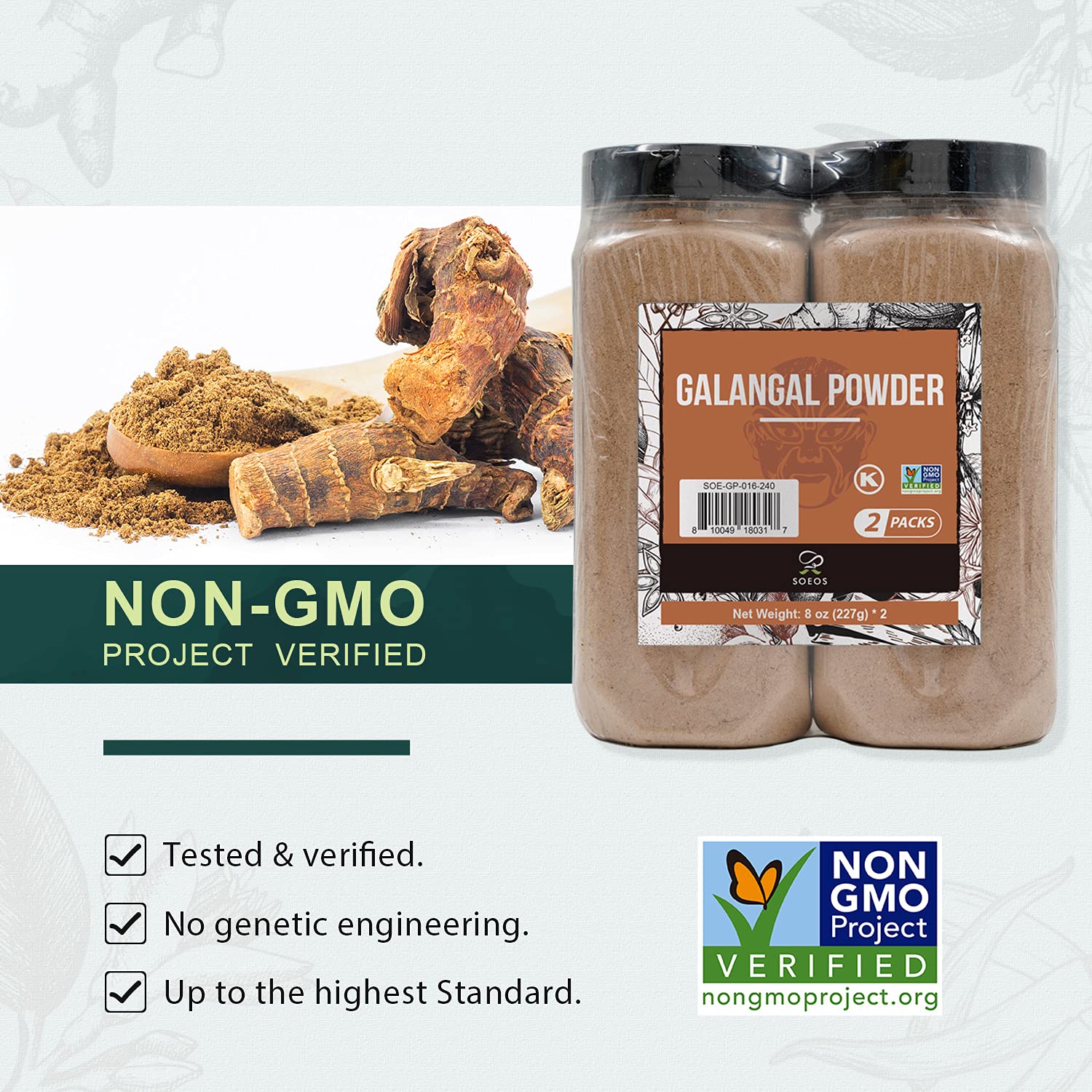 Galangal Powder 8oz (227g), Twin Pack, 16oz Total