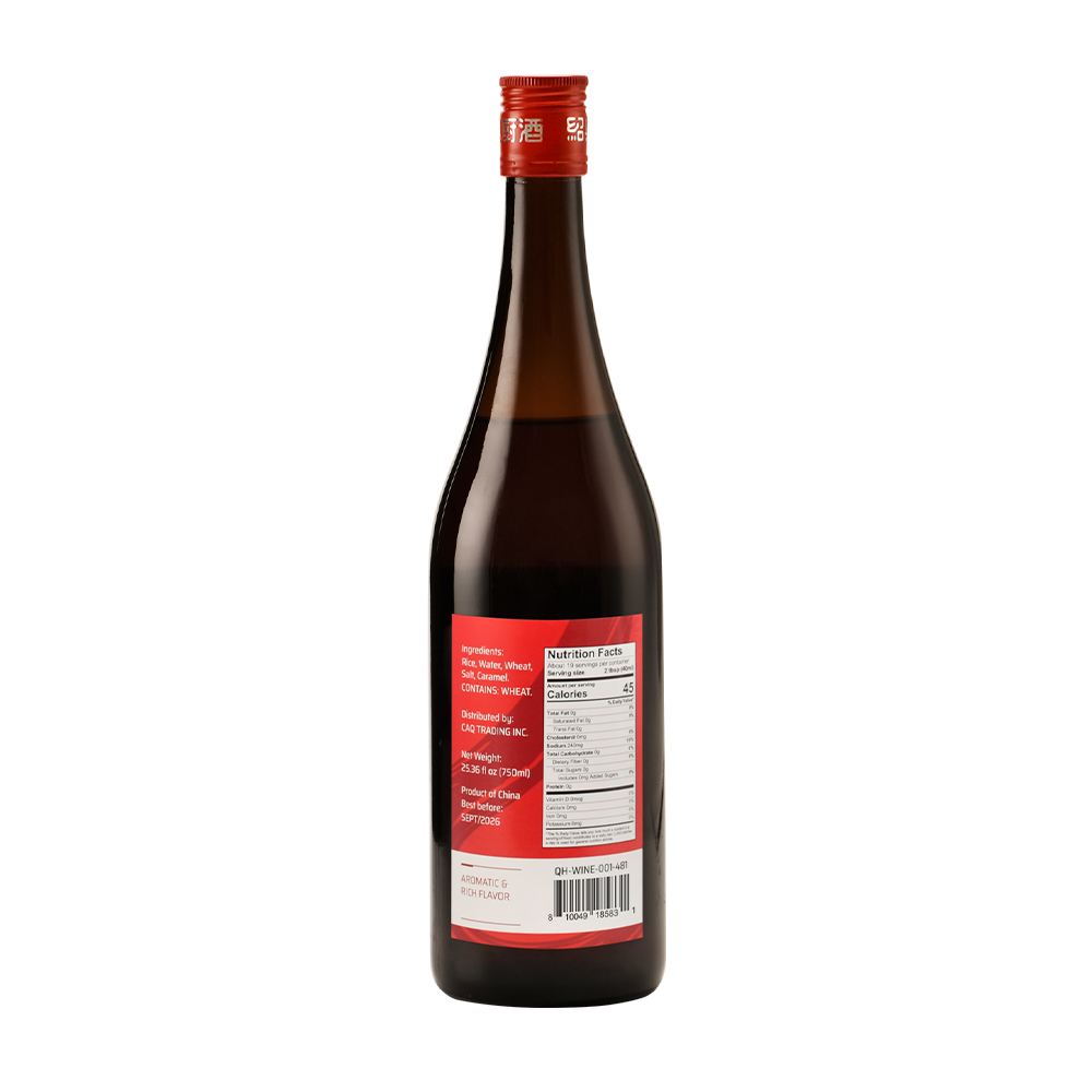 Chinese Shaohsing Rice Cooking Wine, 750ml - Case of 12