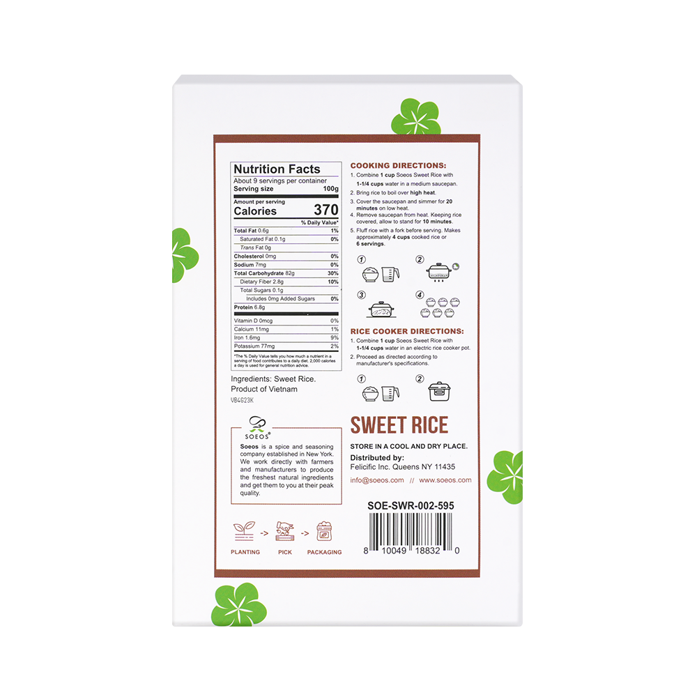 Sweet Sticky Rice, 32 oz (2lbs), Pack of 3