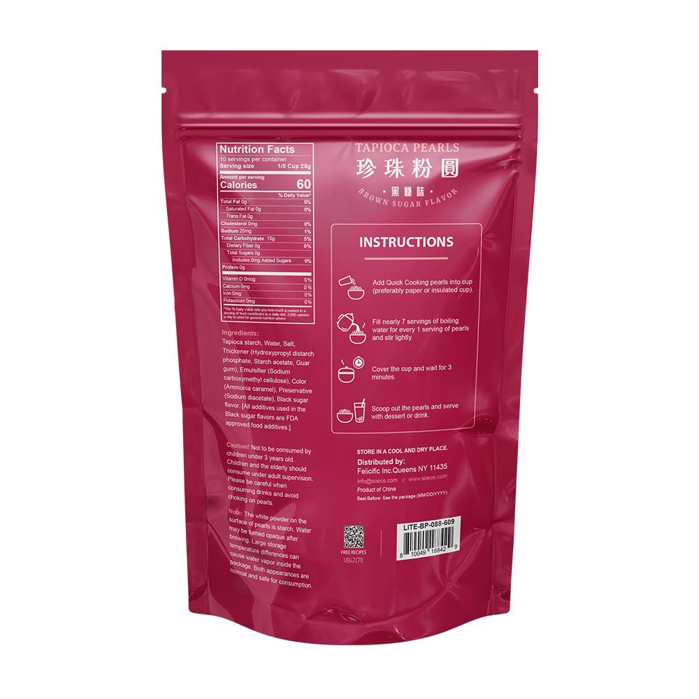 Boba Pearl, Black Sugar Flavor, 8.8 oz (250 g) - Case of 36