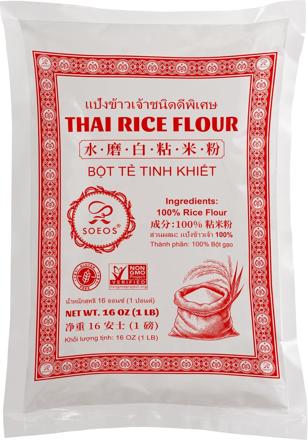 Thai Rice Flour 16 Ounce, 1 lb (Pack of 1)