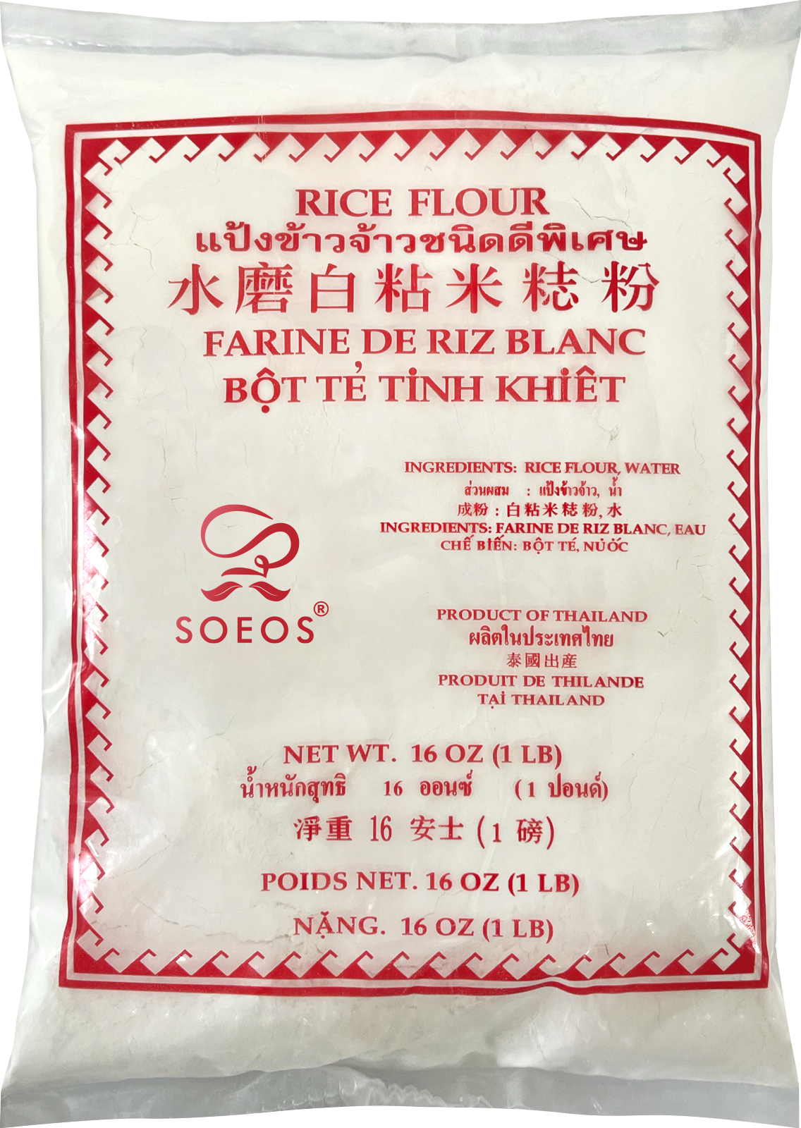 Thai Rice Flour 16 Ounce, 1 lb (Pack of 1)