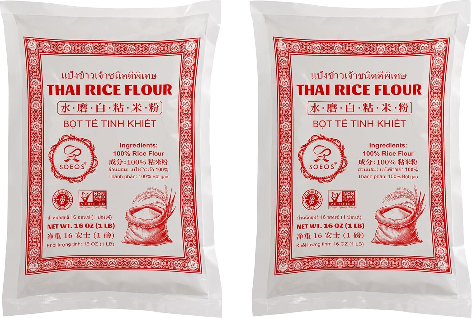 Thai Rice Flour, 32 Ounce (2 Pack)