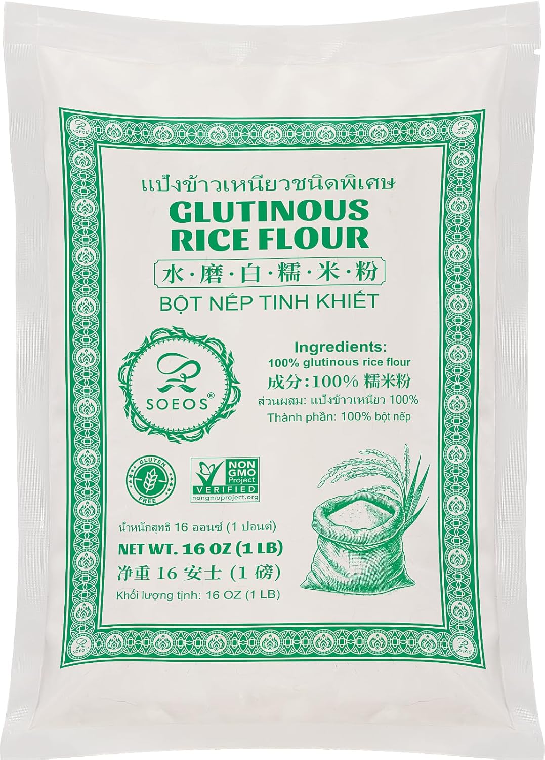 Glutinous Rice Flour 16 Ounce (Basic), 1