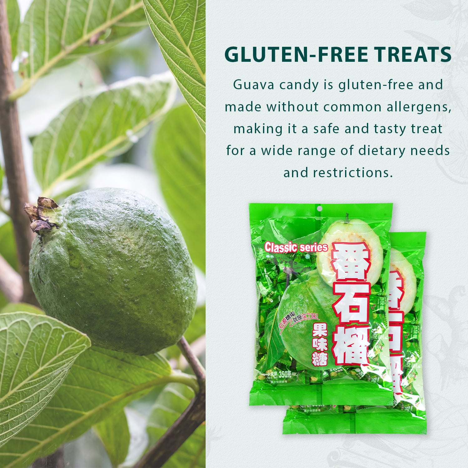 Hongyuan Guava Candy, 12.3 Ounce (Pack of 2)