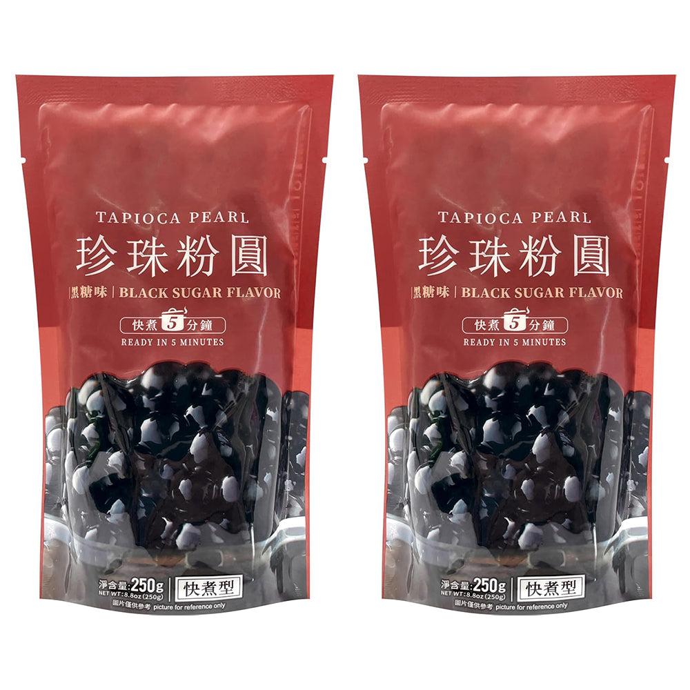 Soeos Tapioca Pearls, Black Sugar Flavor Boba Pearls 8.8 oz (2 Pack)