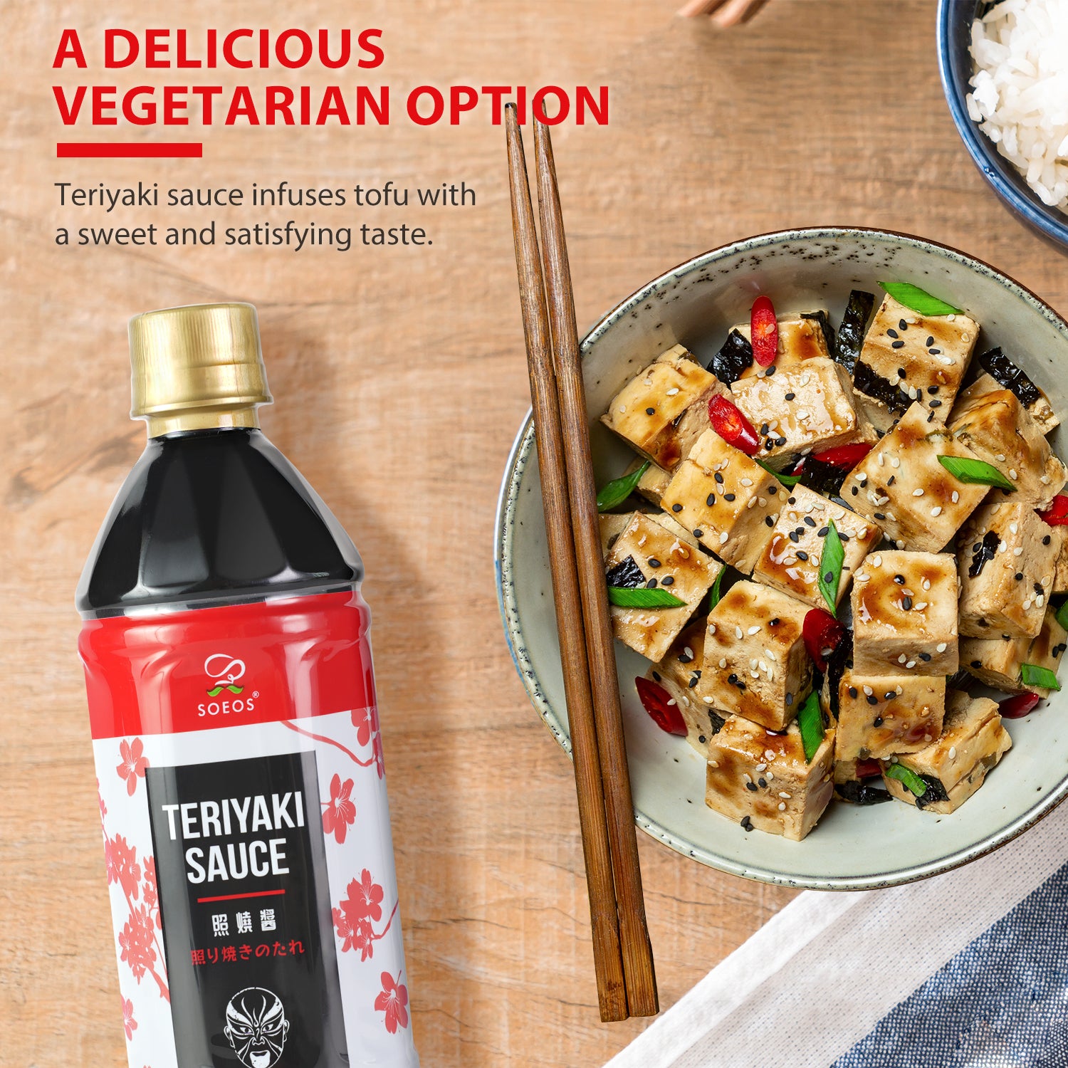 Teriyaki Sauce, 16.9 Fl Oz (500 ml), 2 Pack