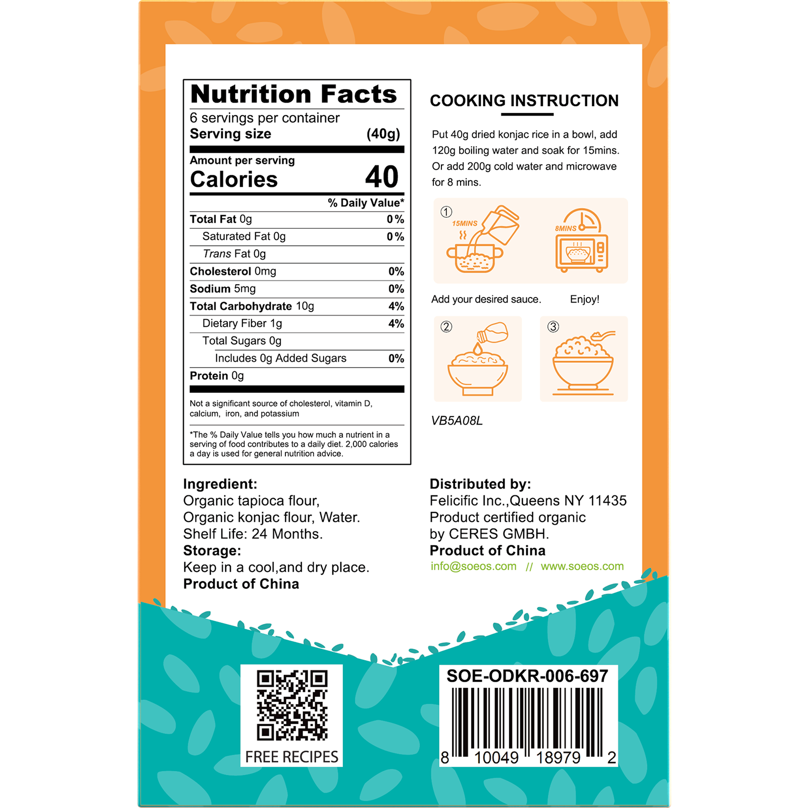 Organic Konjac Rice, 40g (6 Pack)
