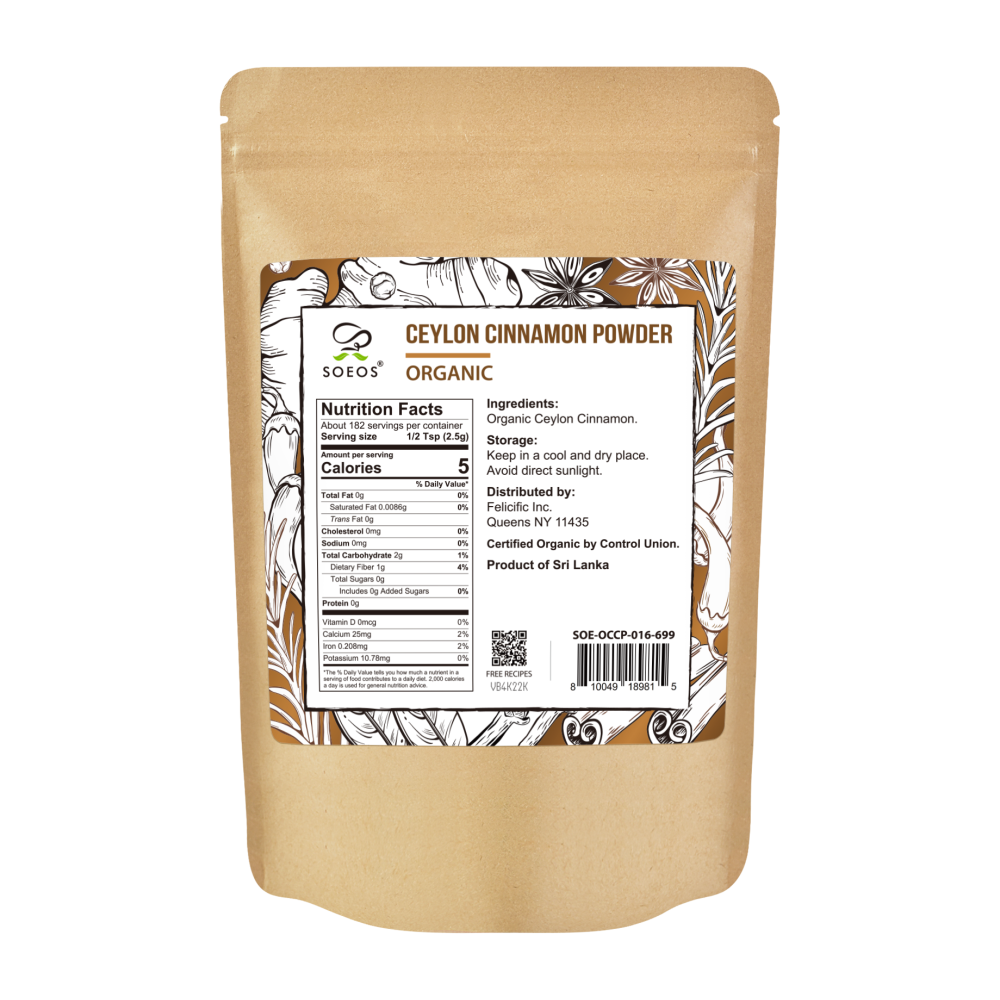 Organic Ceylon Cinnamon Powder, 16oz (454g)