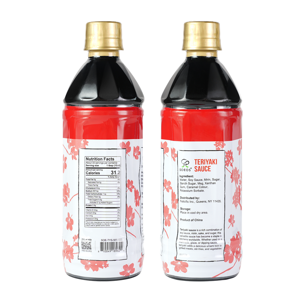 Teriyaki Sauce, 16.9 Fl Oz (500 ml), 2 Pack