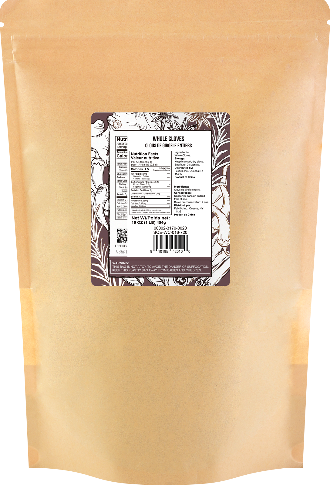 Whole Cloves, 16oz (1lb) 454g