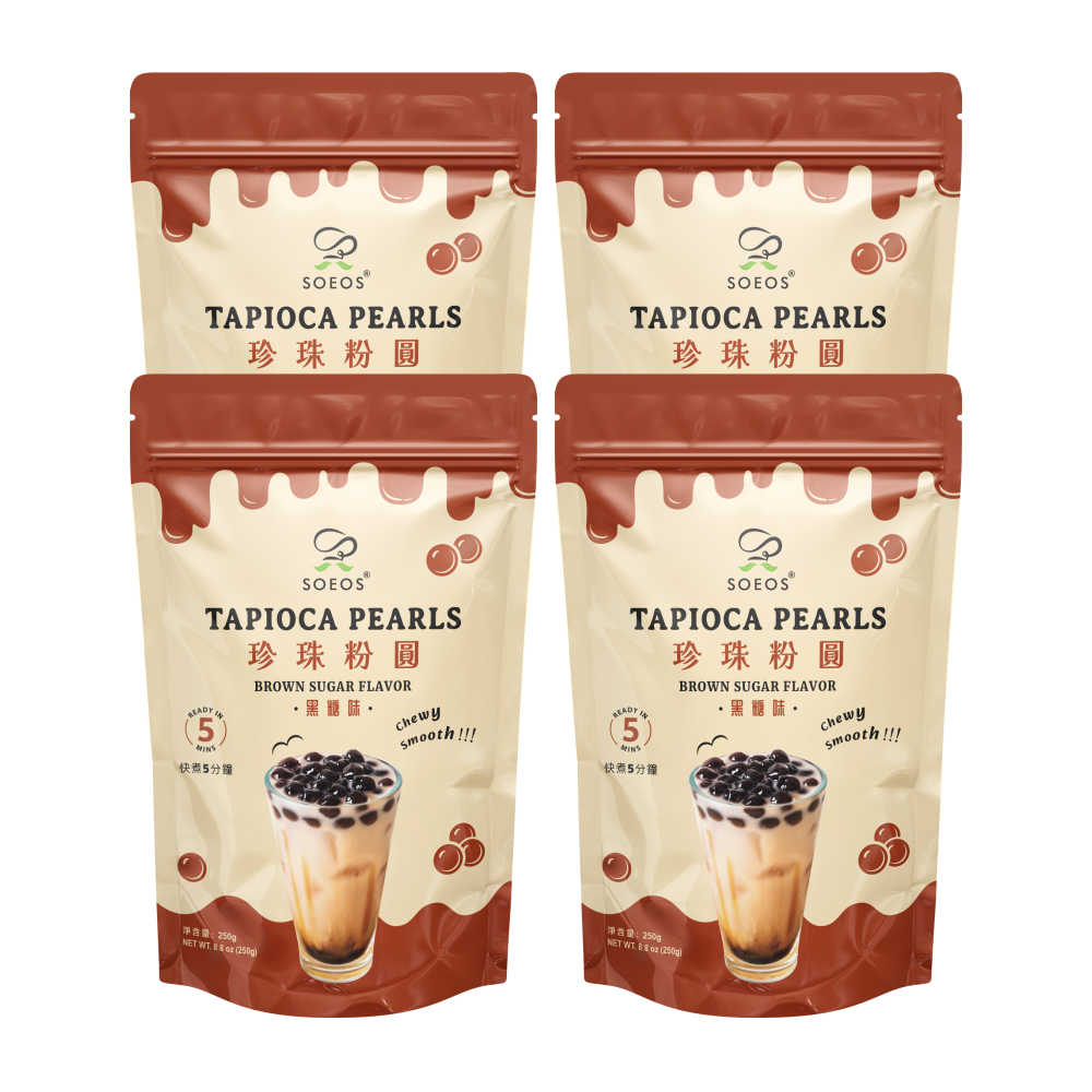 Black Tapioca Pearls 8.8 oz (Pack of 4), Brown Sugar Flavor – Soeos