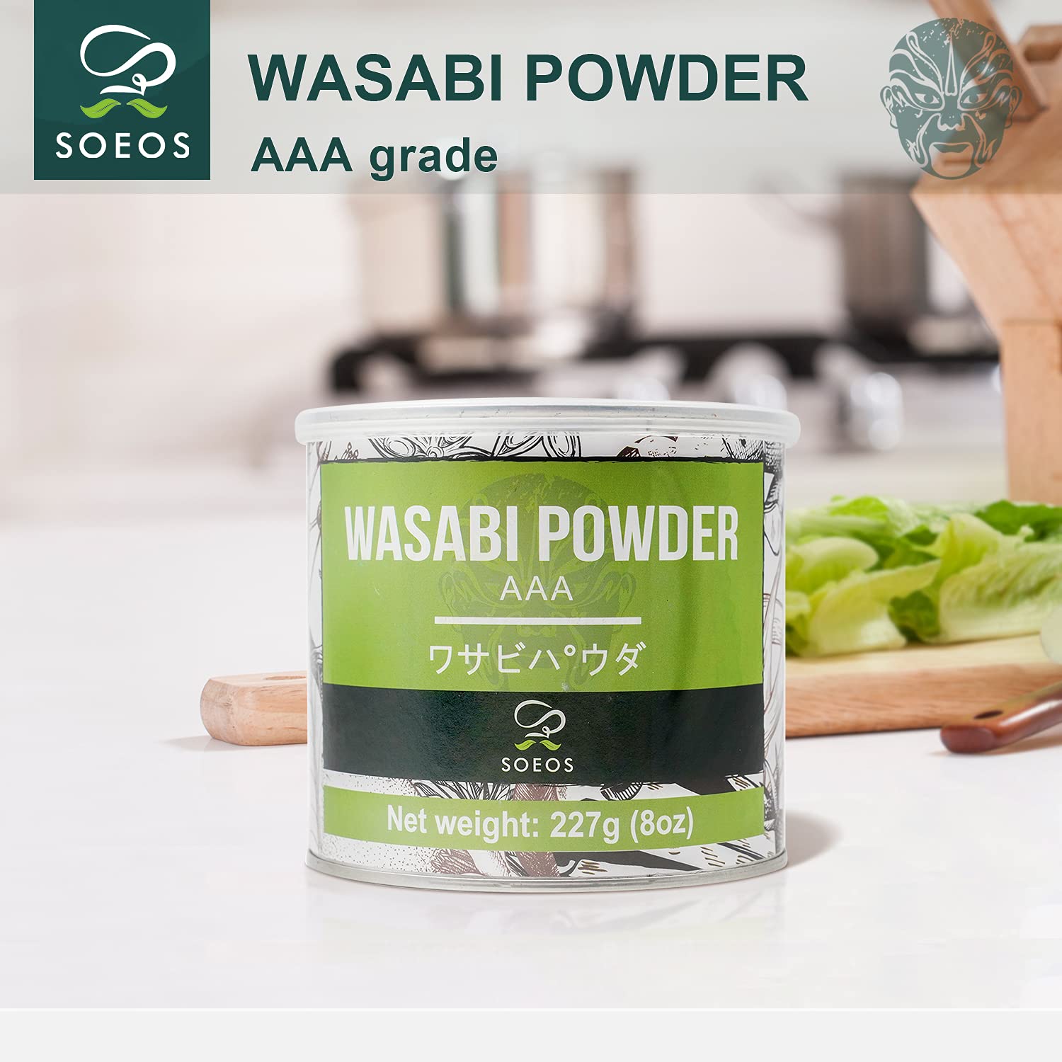 Premium Wasabi Powder 2 Pack of 8oz, 16 oz in Total