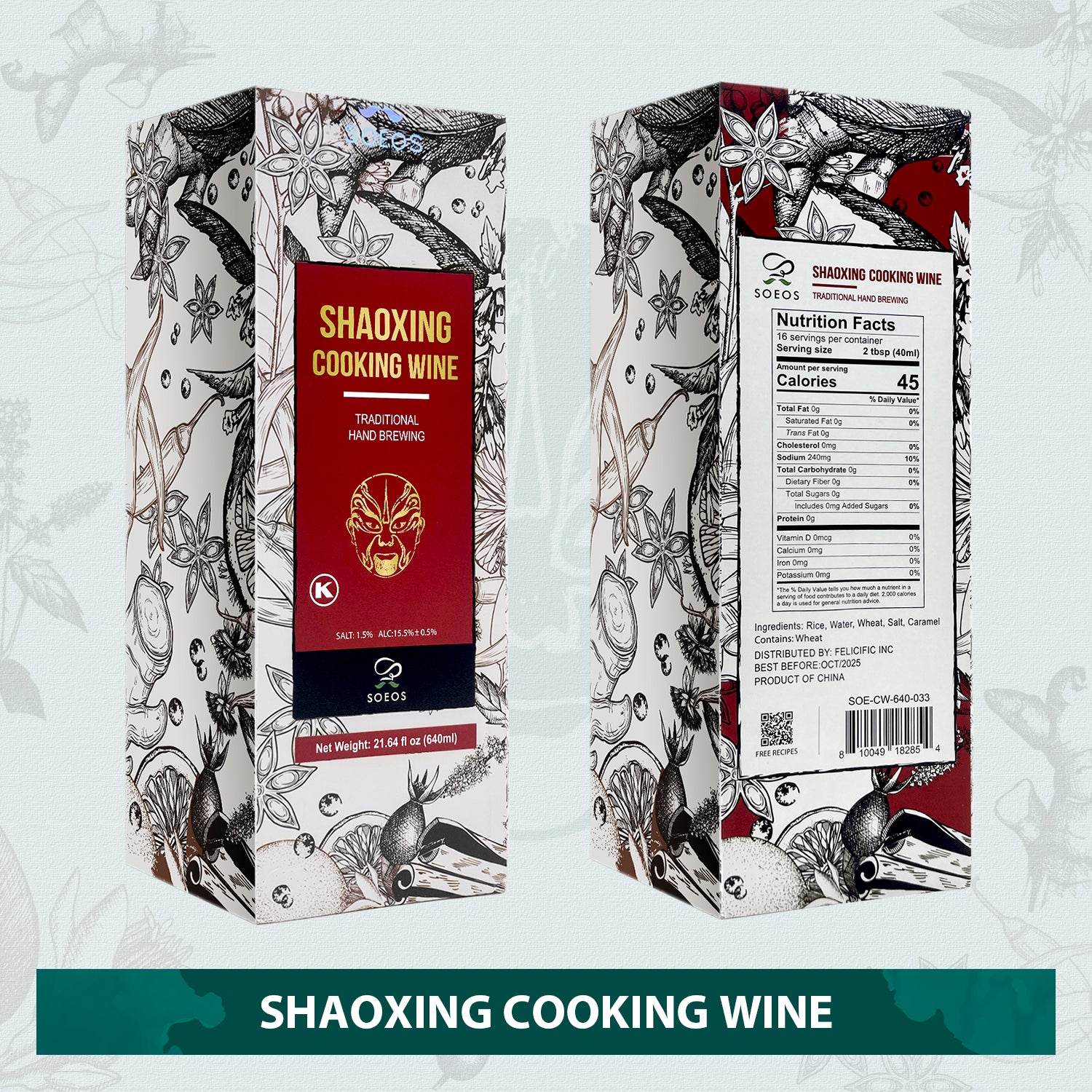 Shaoxing Rice Cooking Wine, 640 ml