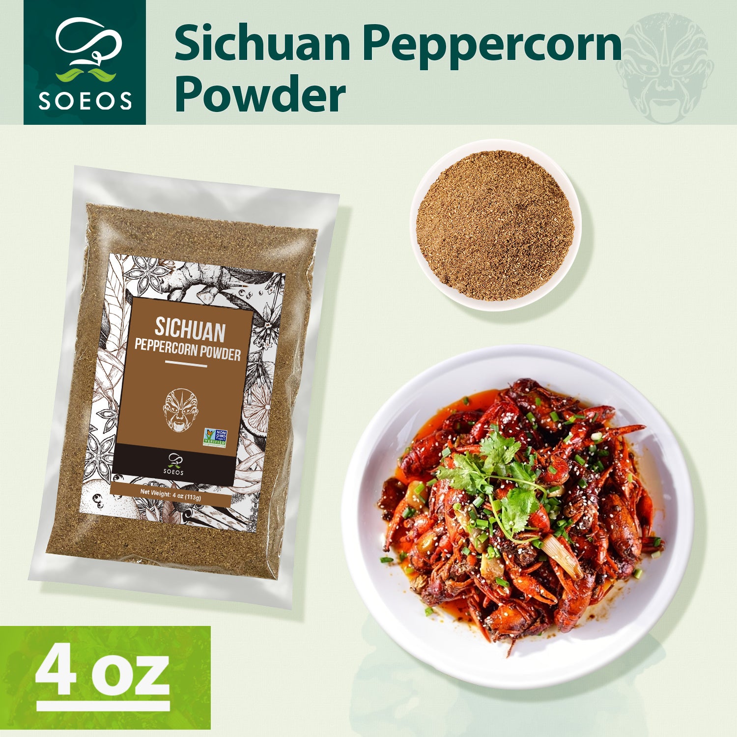 Sichuan Peppercorn Powder, 4 oz