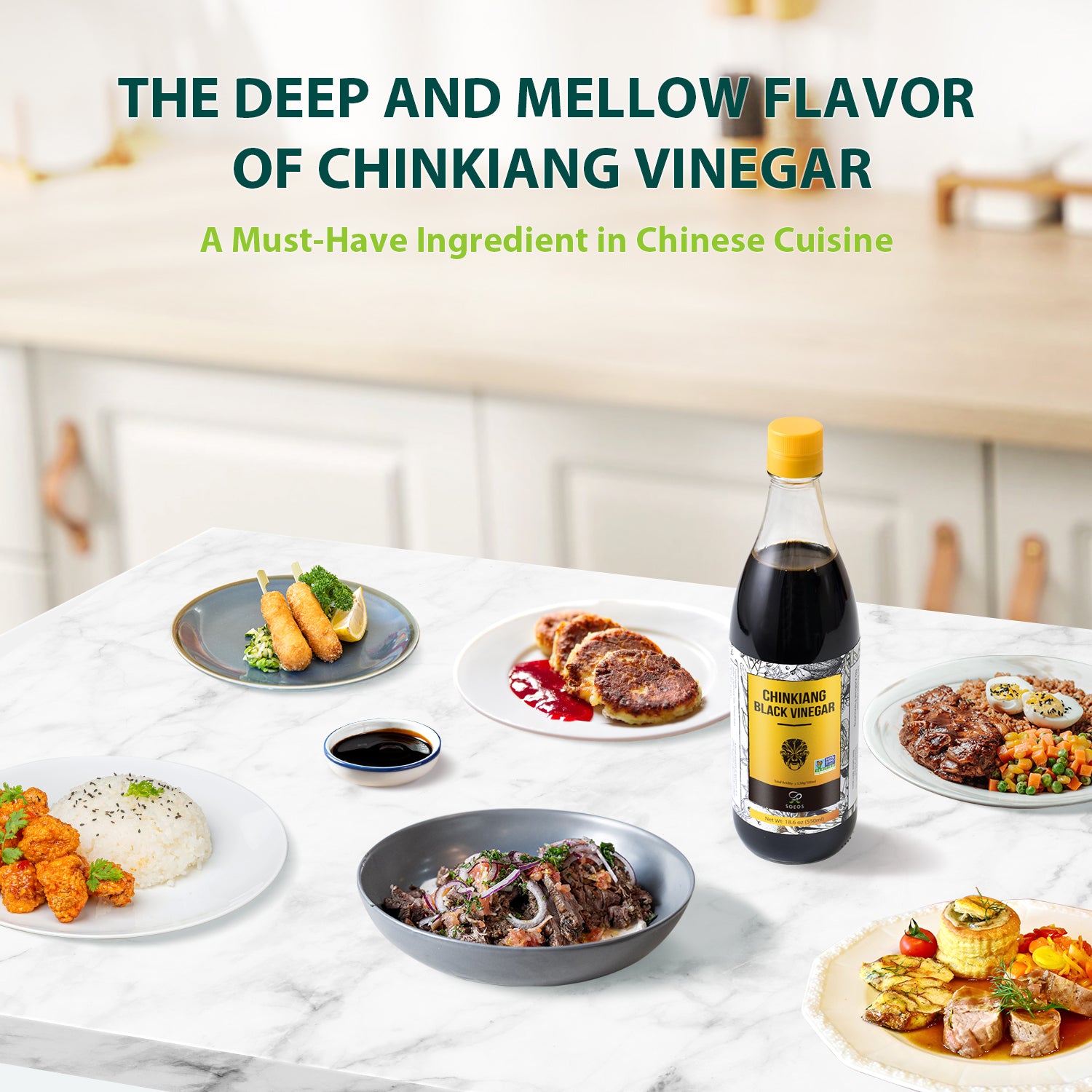 Chinkiang, Zhenjiang Chinese Black Vinegar - Soeos Chinkiang, Zhenjiang Chinese Black Vinegar - Soeos