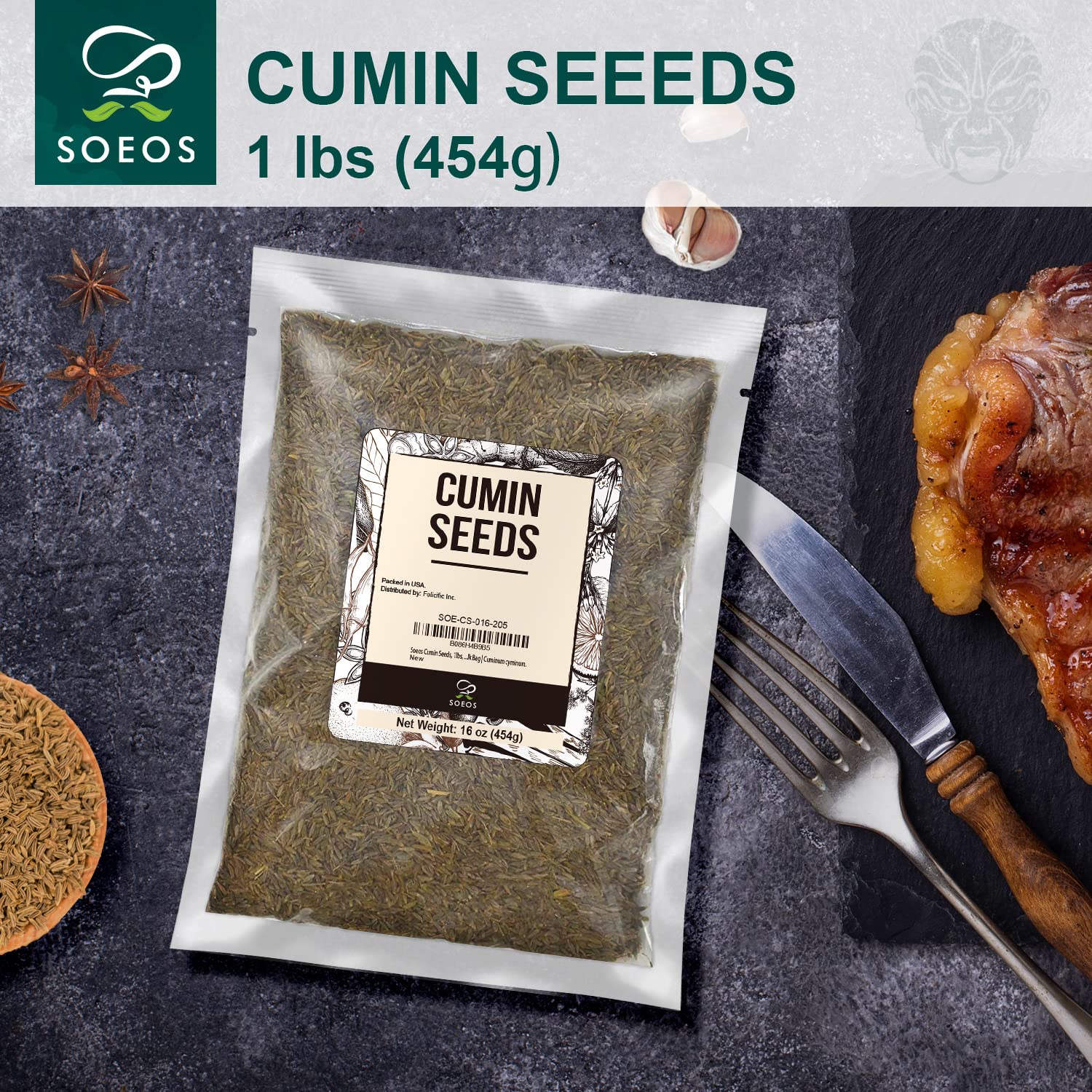 Whole Cumin Seed, 1lb