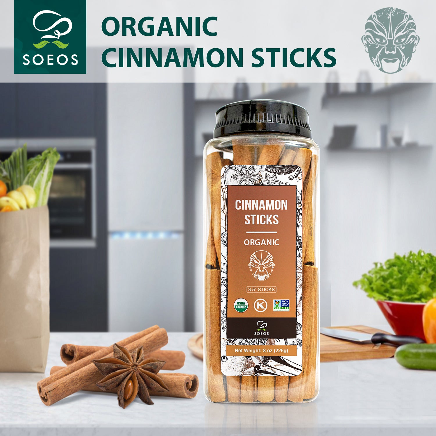 Organic Cinnamon Sticks 8oz
