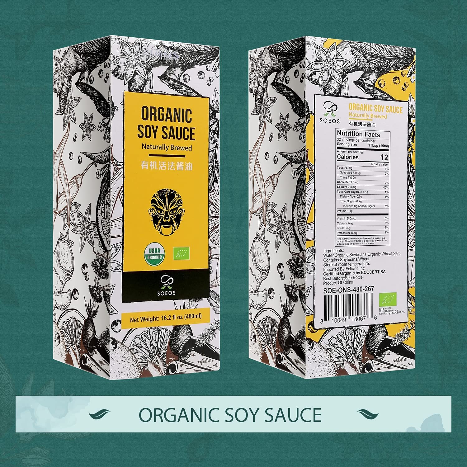 Organic Naturally Brewed Soy Sauce, 16.2 oz (480ml)
