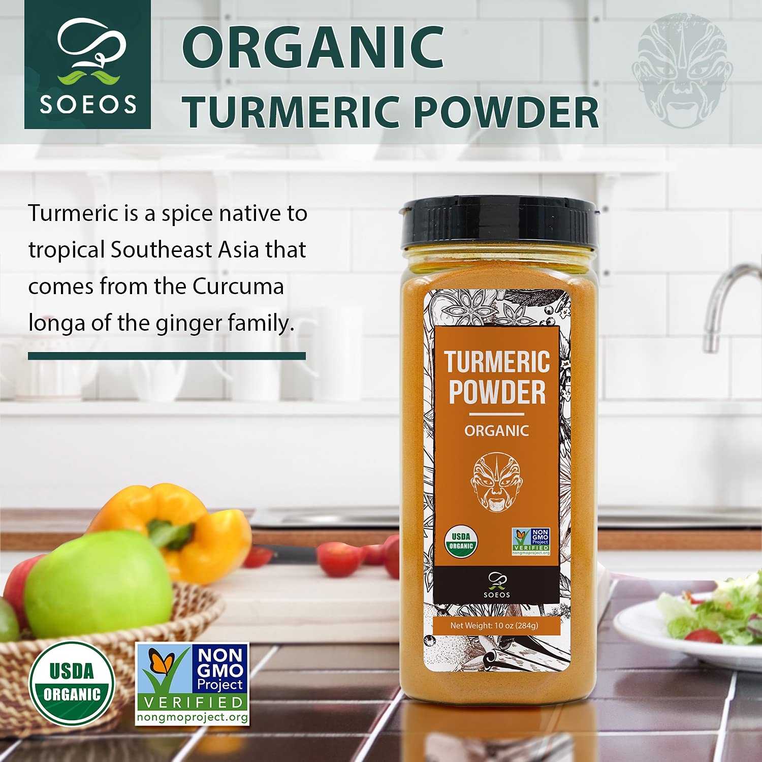 Organic Turmeric Powder, 10 oz.