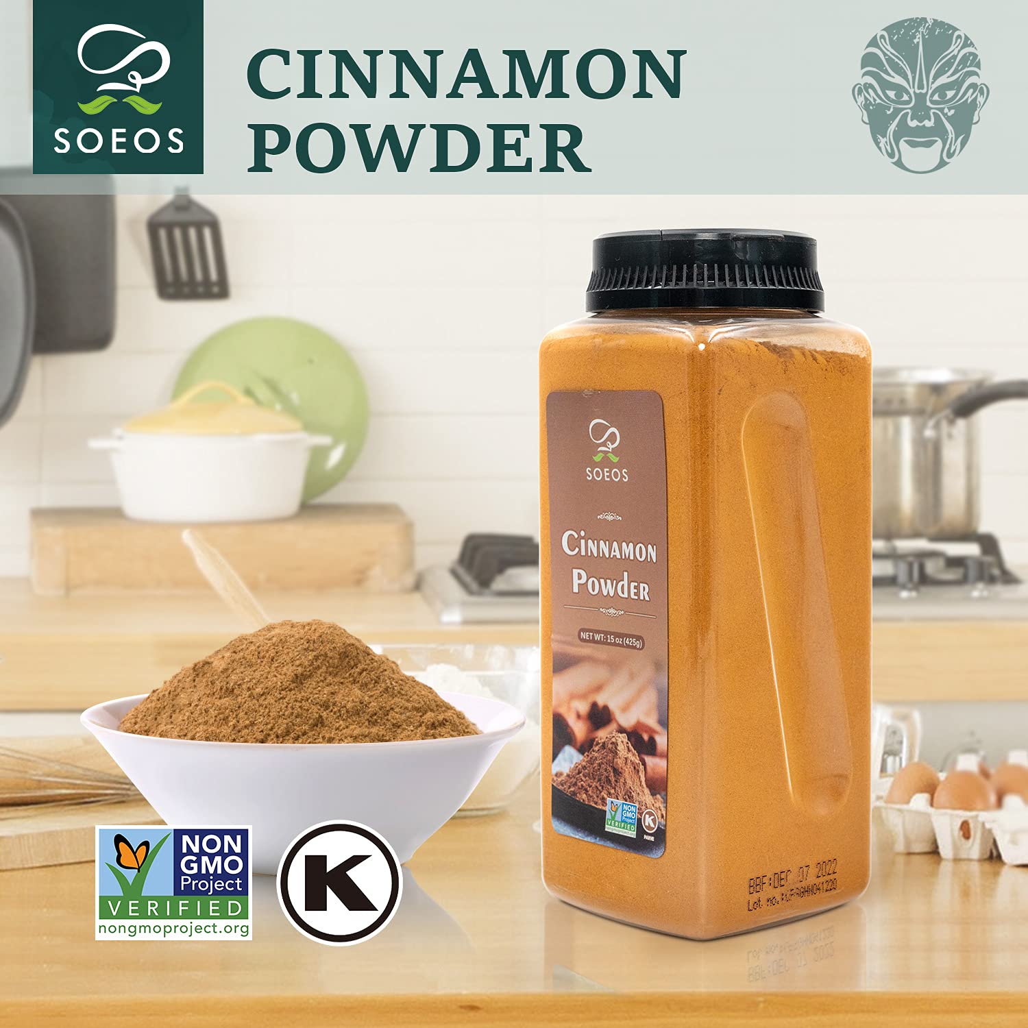 Ground Cinnamon Powder, 15oz