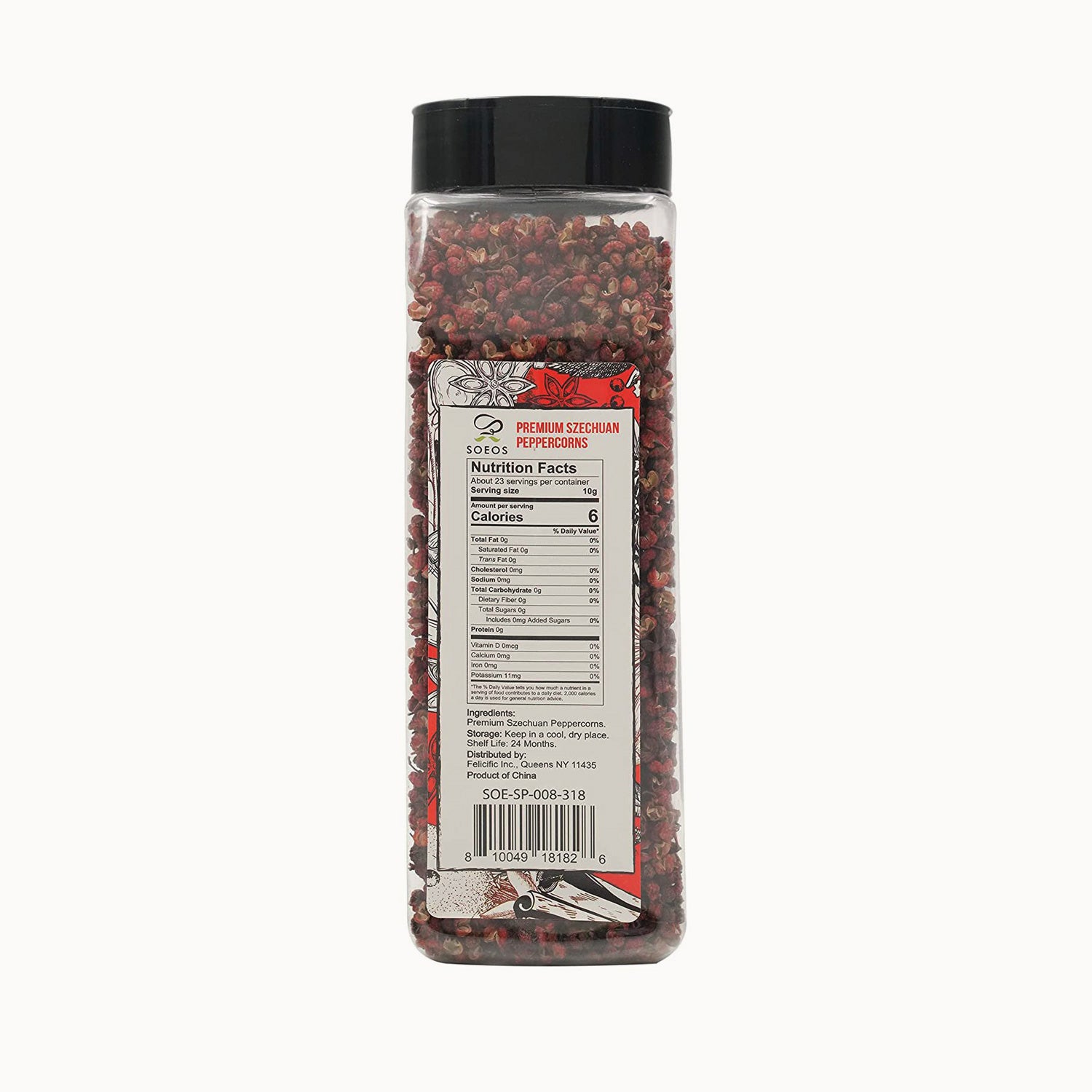 Premium Szechuan Peppercorns