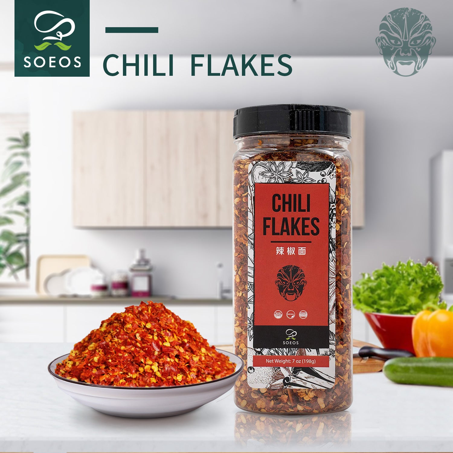 A dish of chili flakes is next to a Soeos Chili Flakes, and the kitchen is in the background. 